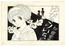ゆびきりいちど